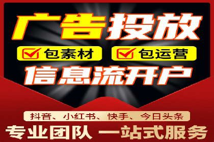 案例解析：SEM服务助力品牌知名度提升